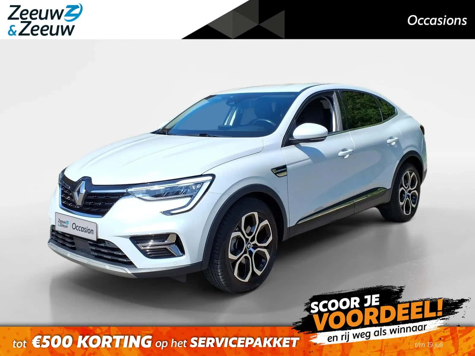 Renault Arkana (2021) — foto 1