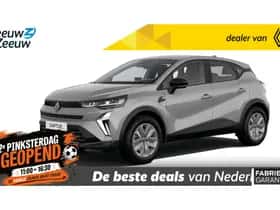Renault Captur (2026)