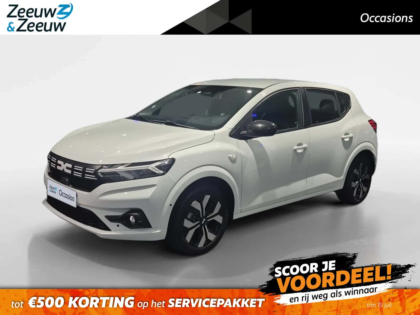 Dacia Sandero (2025) — foto 1
