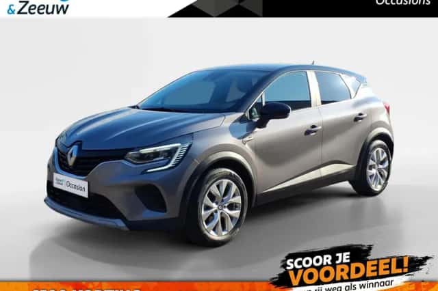 Renault Captur (2021) thumbnail 1