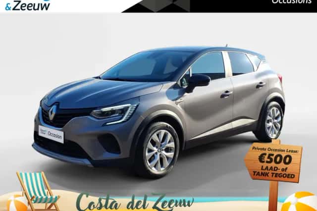 Renault Captur (2021) thumbnail 1