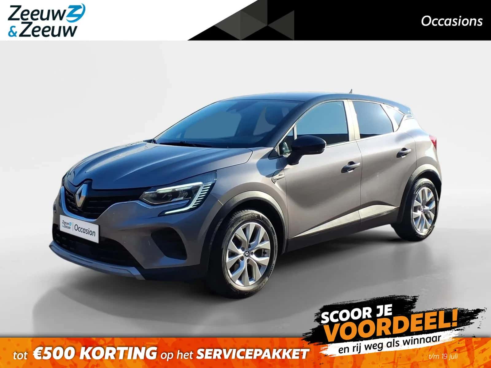 Renault Captur (2021) — foto 1