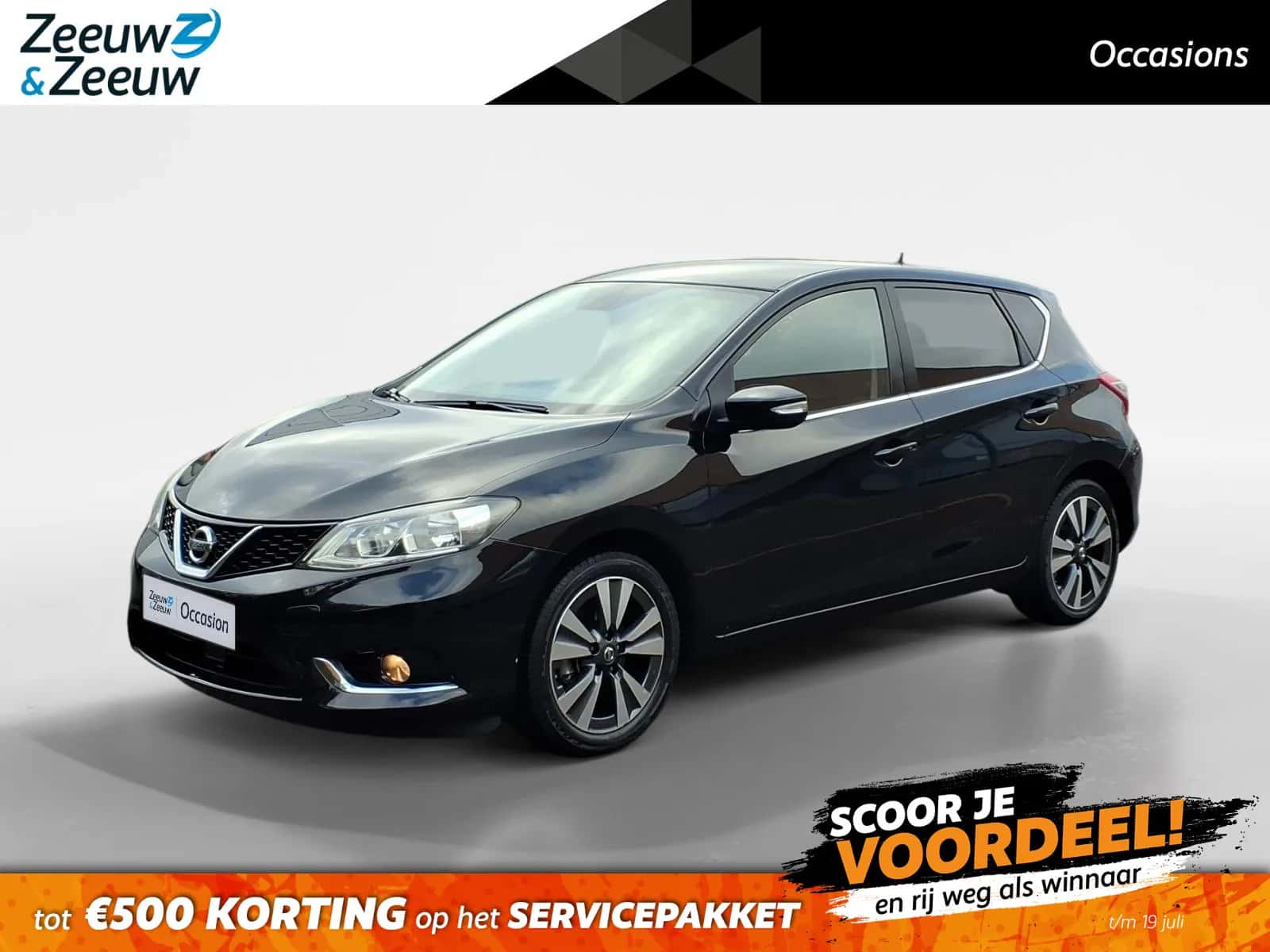 Nissan Pulsar (2016) — foto 1