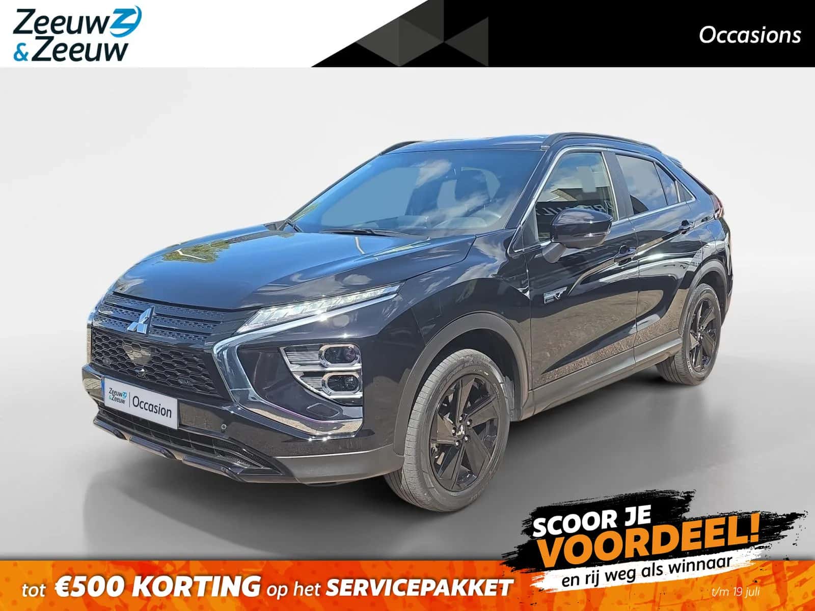 Mitsubishi Eclipse Cross (2024) — foto 1