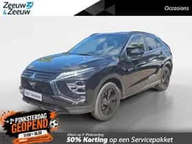 Mitsubishi Eclipse Cross (2024)