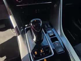 Mitsubishi Eclipse Cross (2024) thumbnail 21