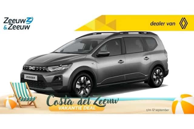 Dacia Jogger (2026) thumbnail 1