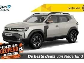 Dacia Duster (2026)