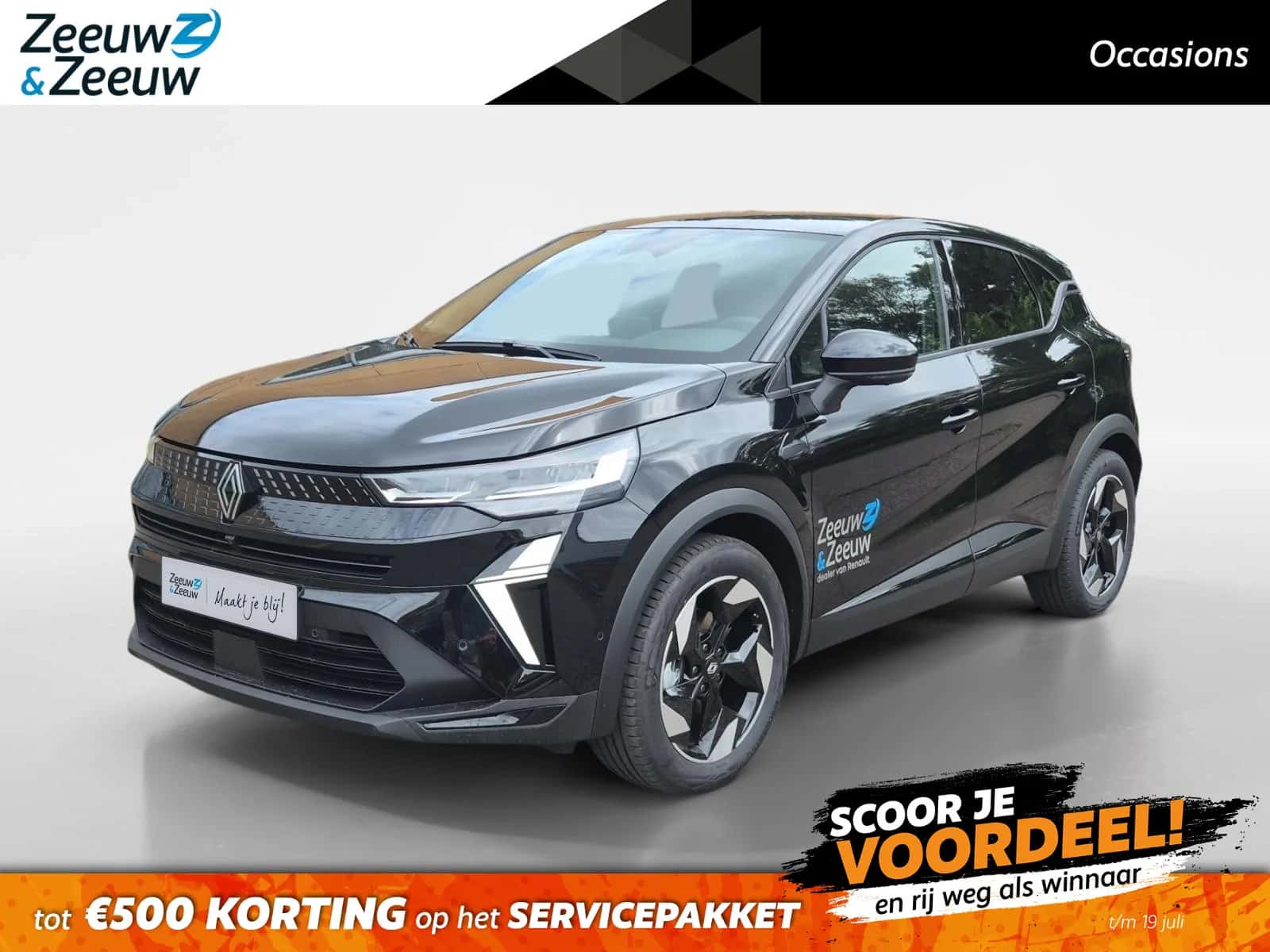 Renault Captur (2025) — foto 1