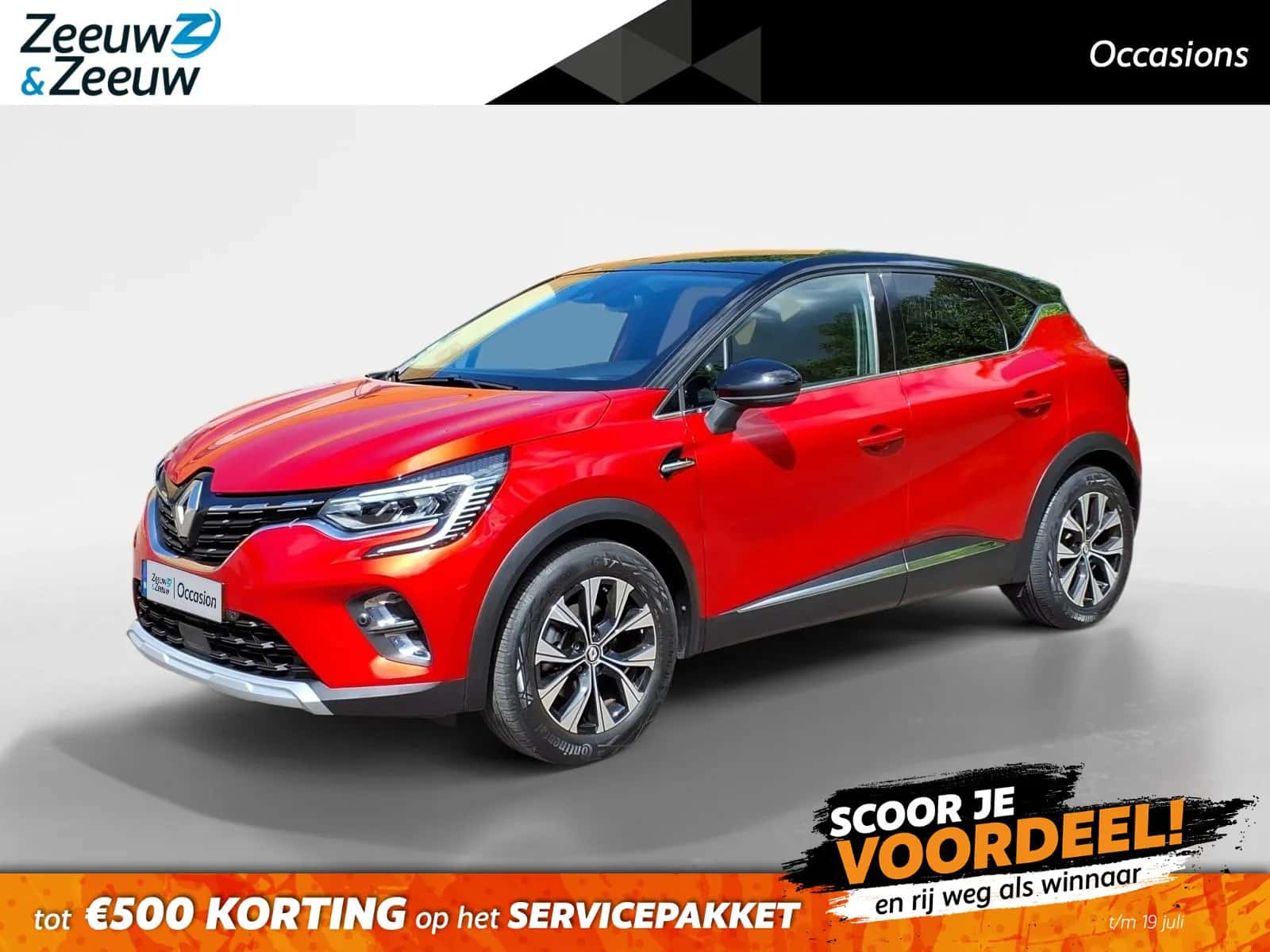 Renault Captur (2023) — foto 1