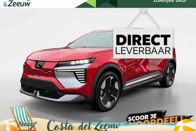 Mitsubishi Eclipse Cross (2026) thumbnail 1