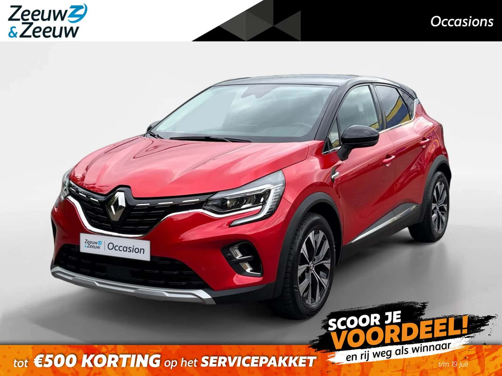 Renault Captur (2023) — foto 1
