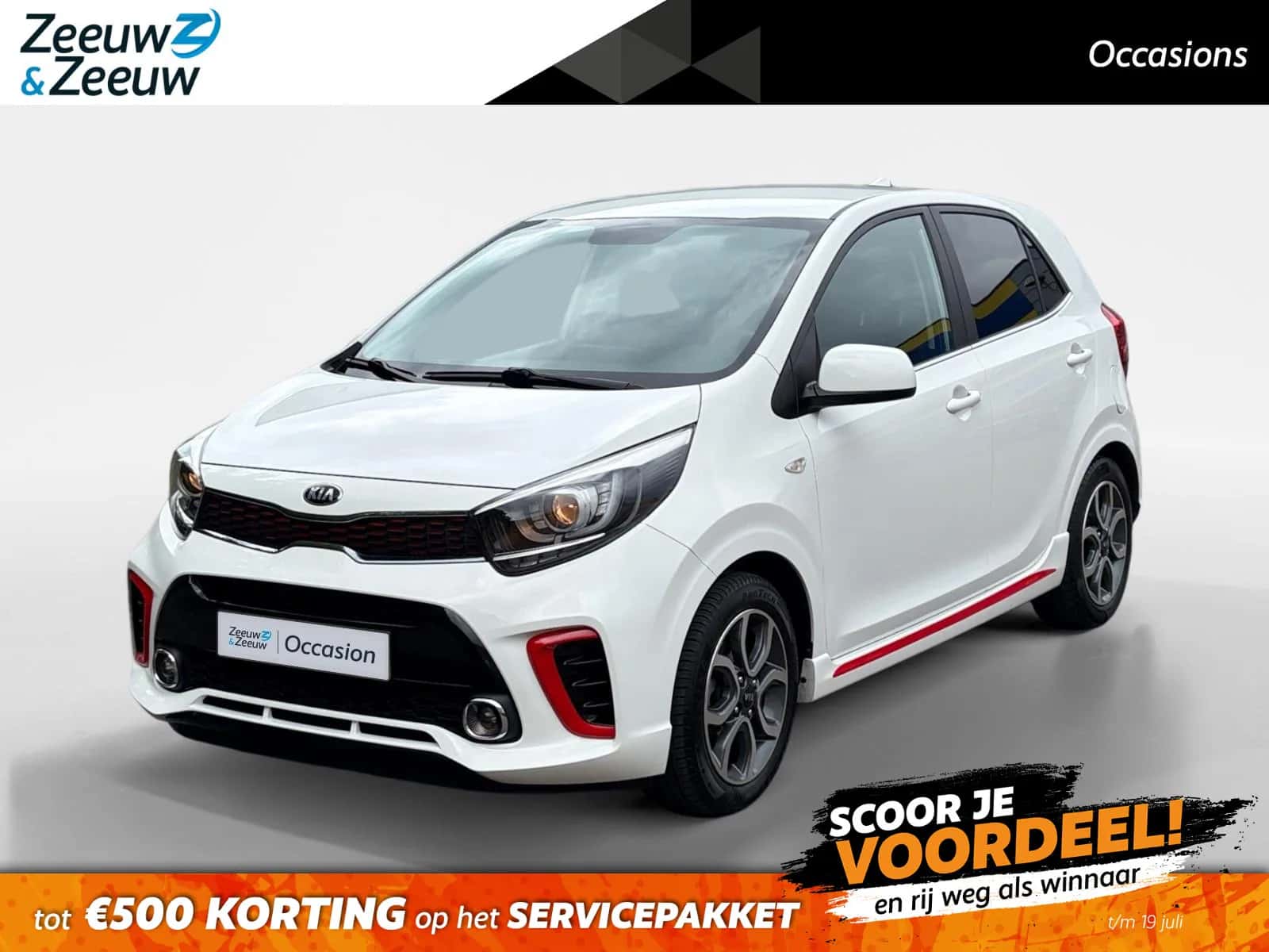 Kia Picanto (2020) — foto 1