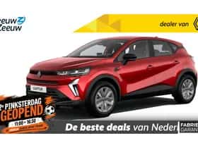 Renault Captur (2026) thumbnail 1