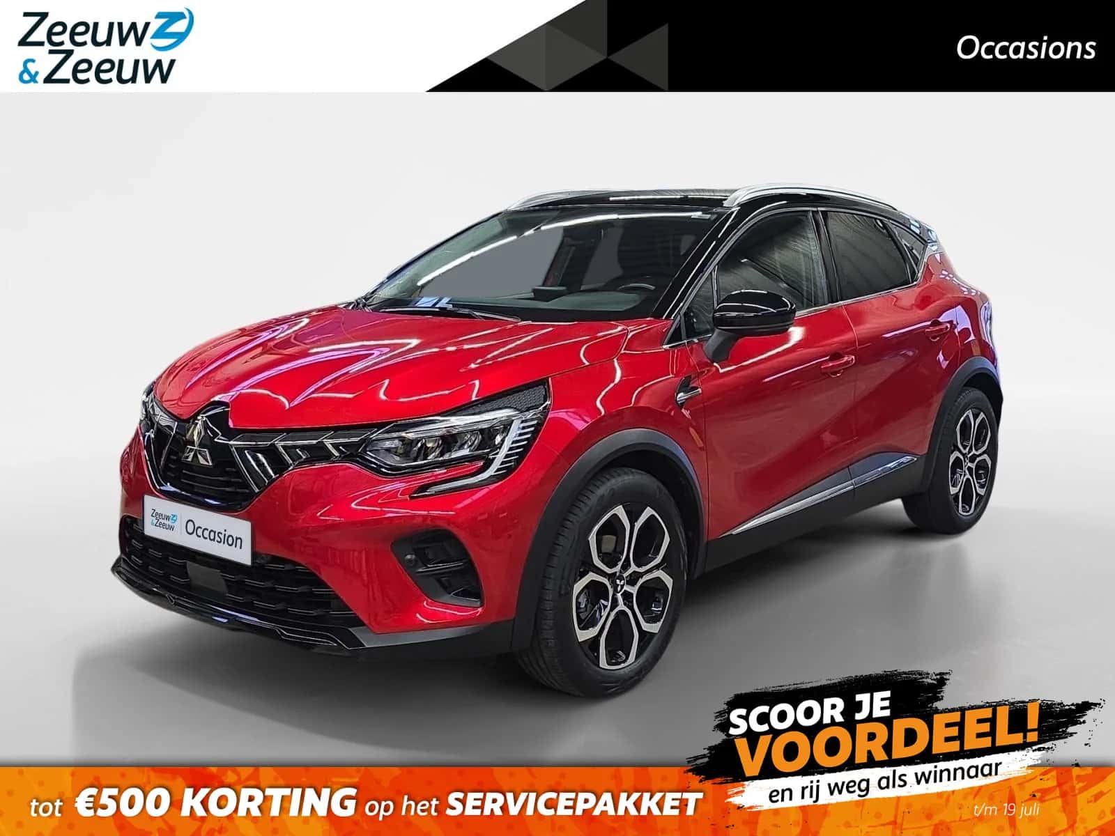 Mitsubishi ASX (2023) — foto 1