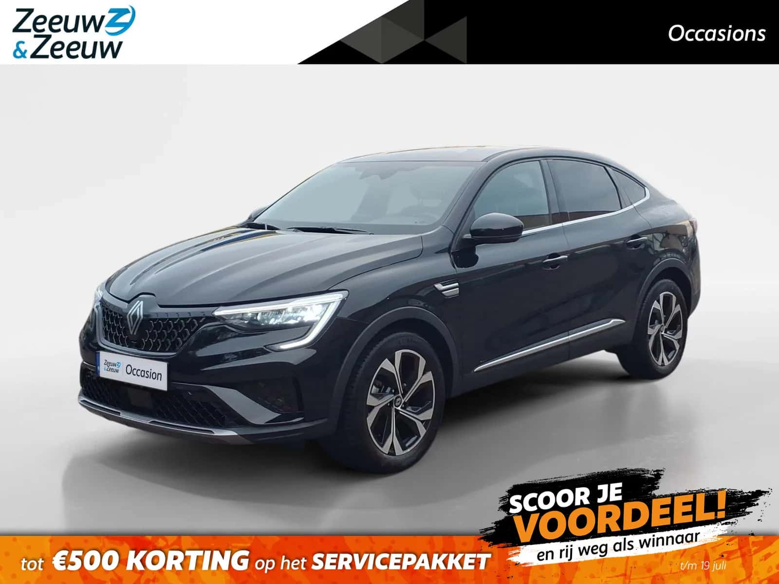 Renault Arkana (2024) — foto 1
