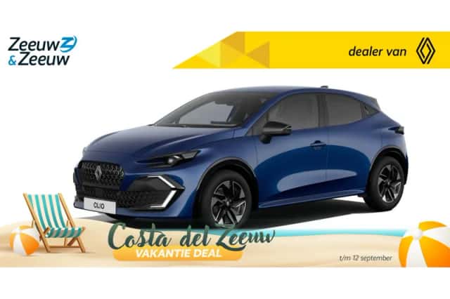 Renault Clio (2026) thumbnail 1