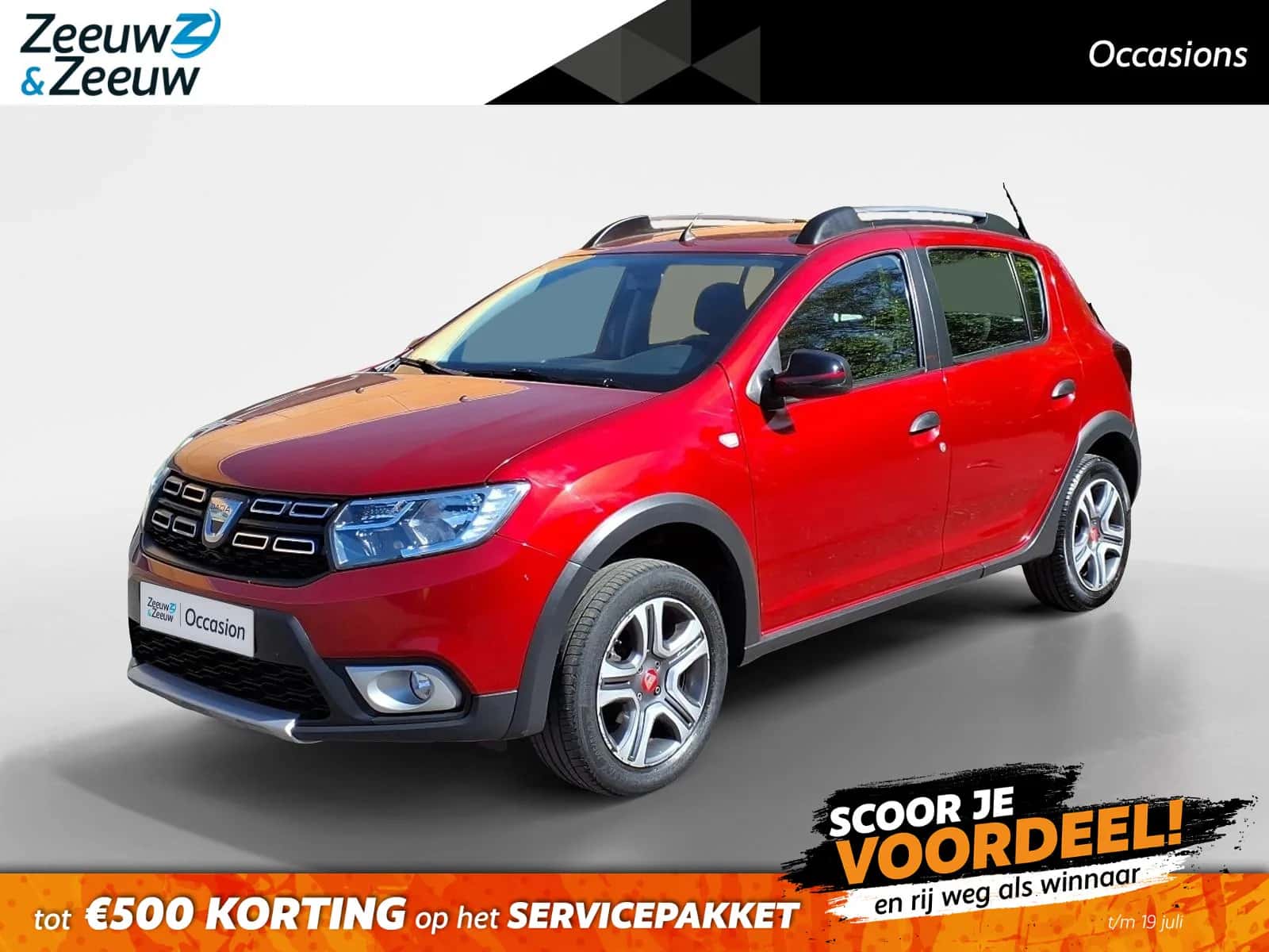 Dacia Sandero (2020) — foto 1