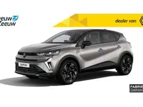 Renault Captur (2026)