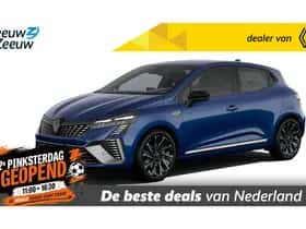 Renault Clio (2026)