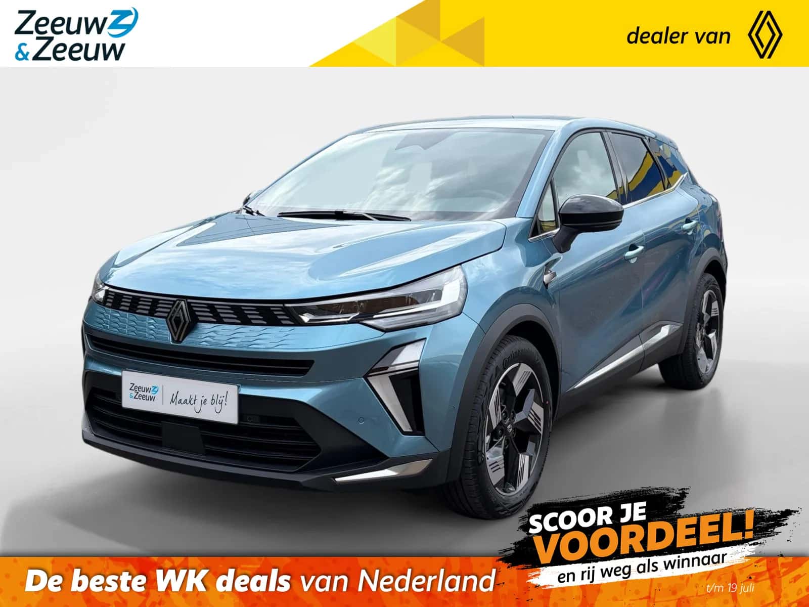 Renault Symbioz (2026) — foto 1