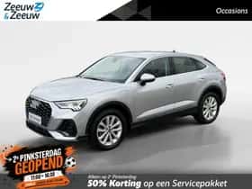 Audi Q3 (2021)