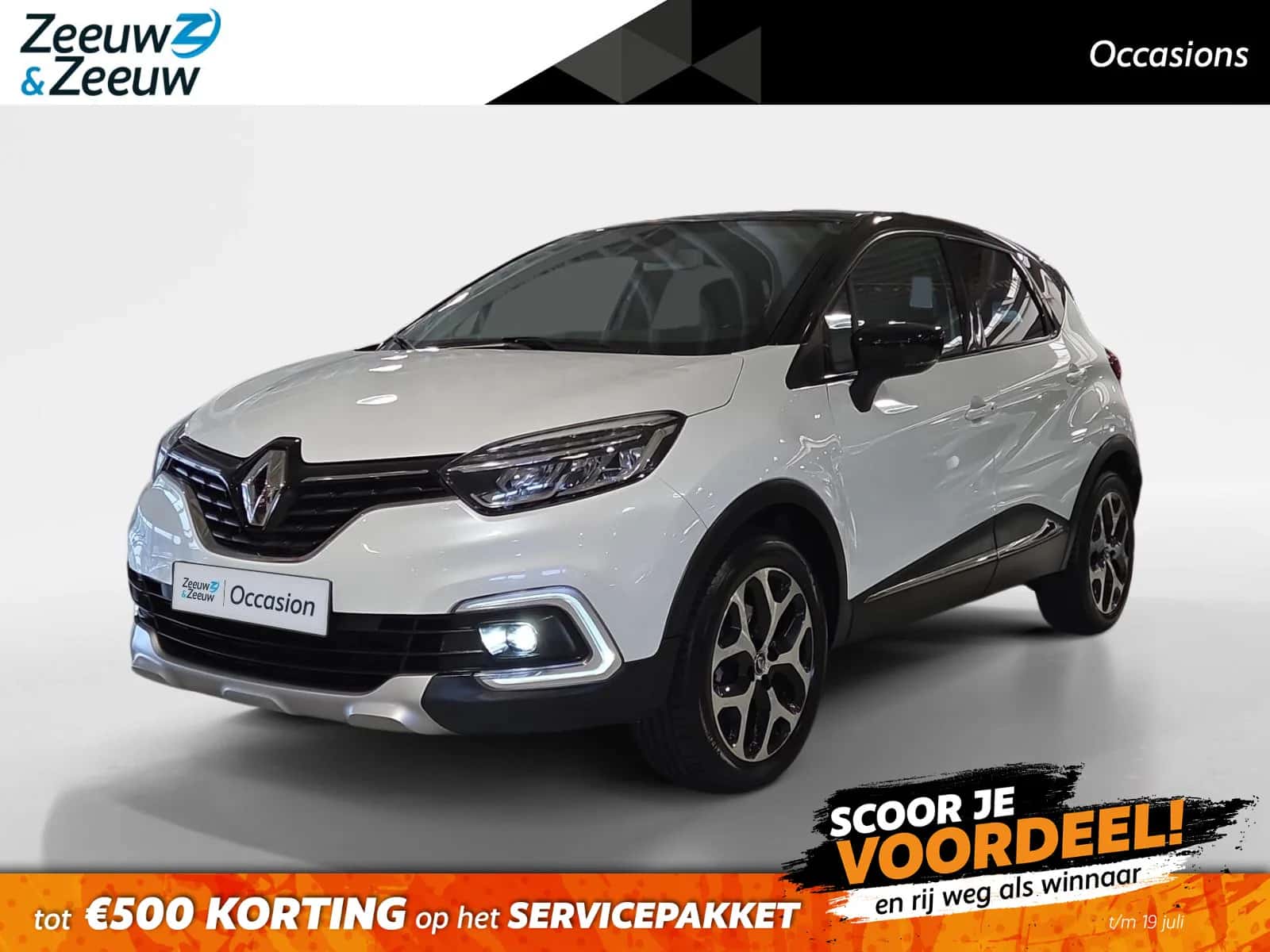 Renault Captur (2018) — foto 1