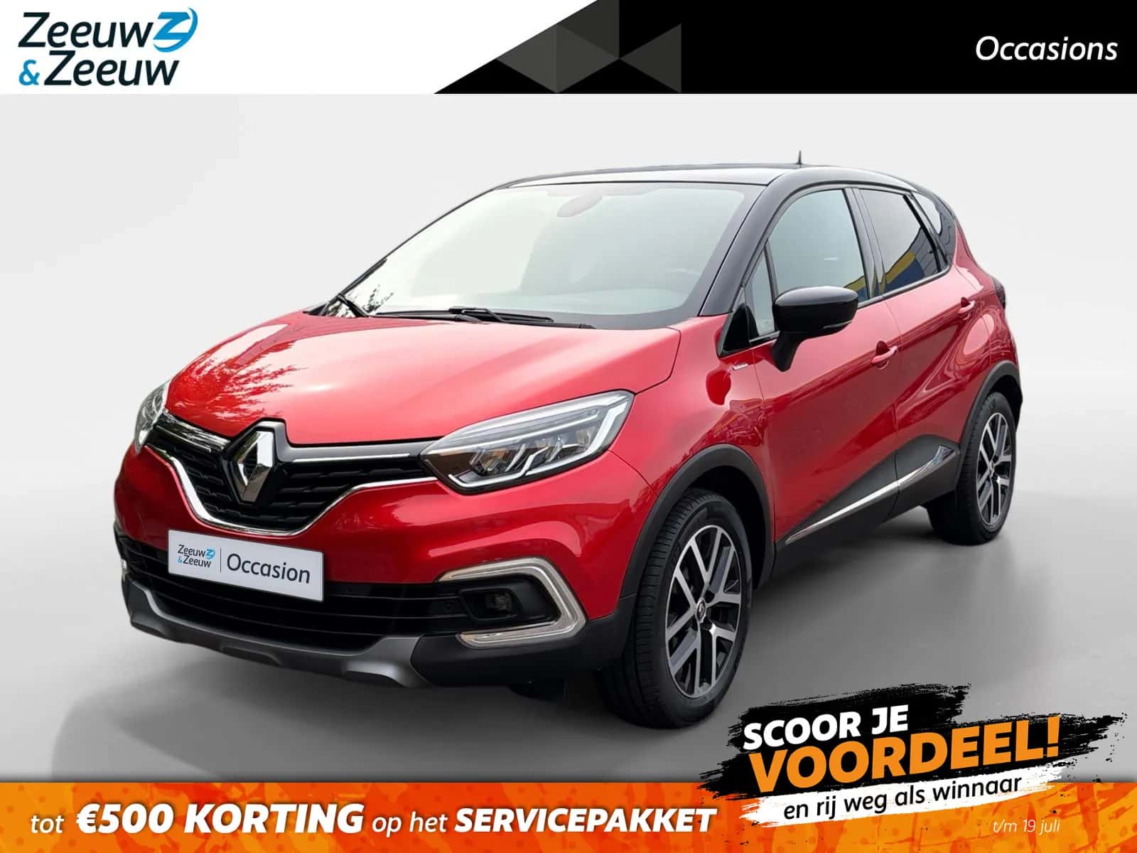 Renault Captur (2019) — foto 1