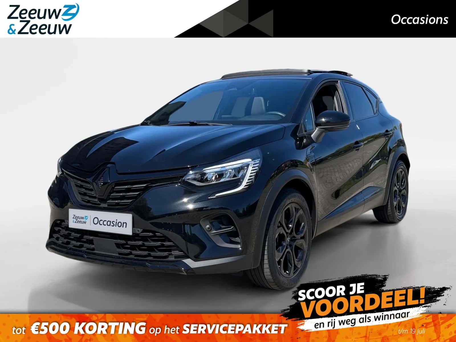 Renault Captur (2023) — foto 1