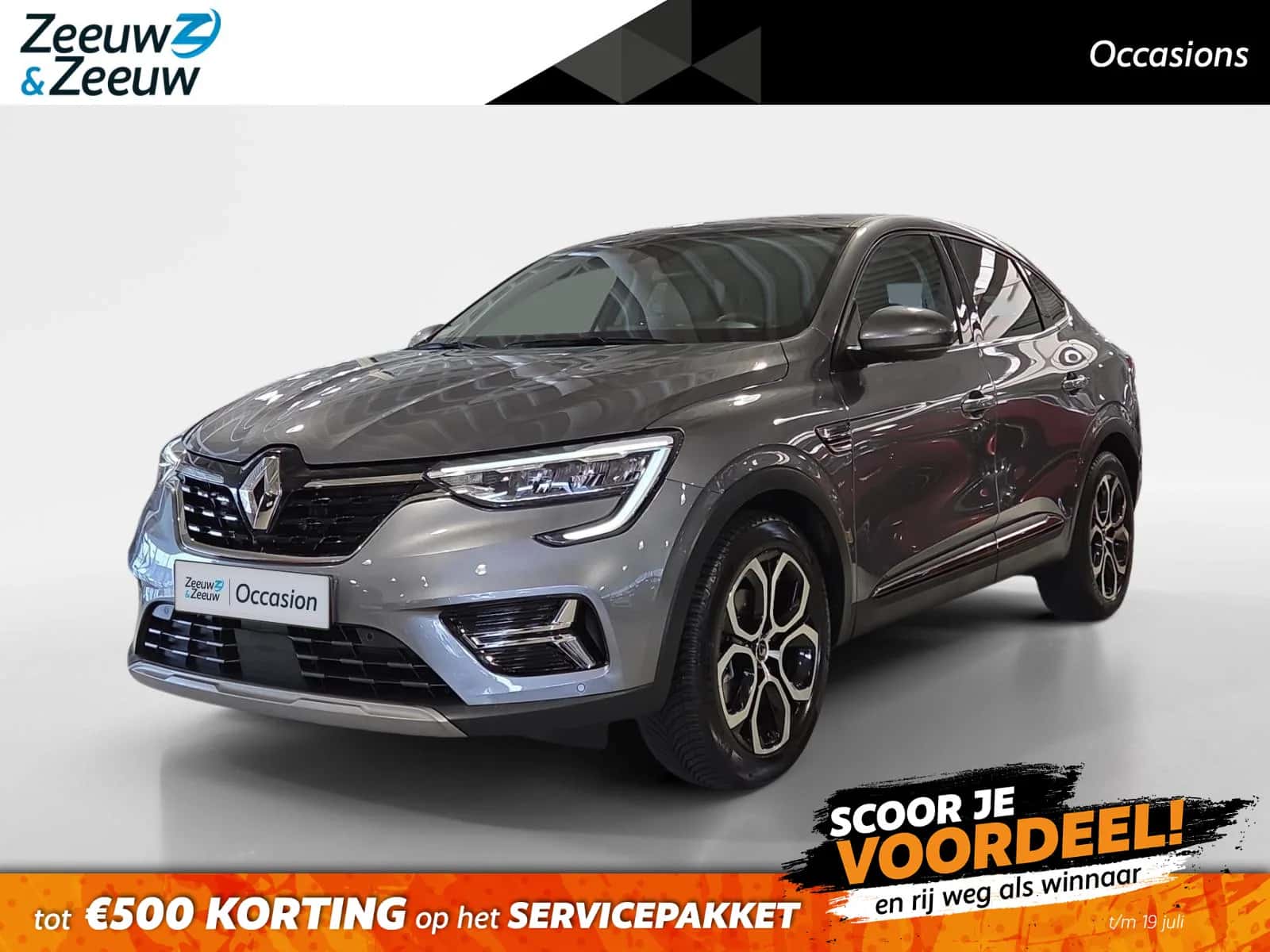Renault Arkana (2022) — foto 1