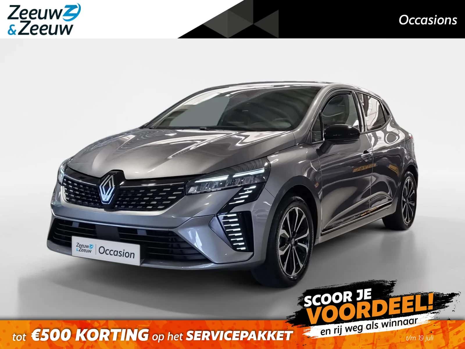 Renault Clio (2025) — foto 1