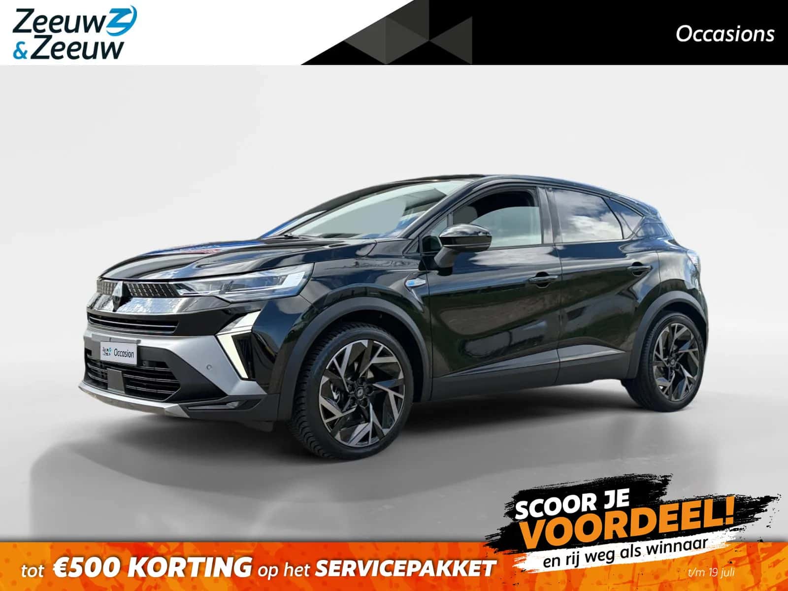 Renault Captur (2025) — foto 1