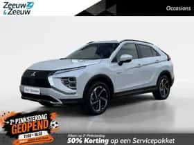 Mitsubishi Eclipse Cross (2022)