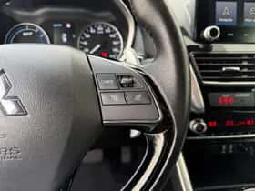 Mitsubishi Eclipse Cross (2022) thumbnail 20
