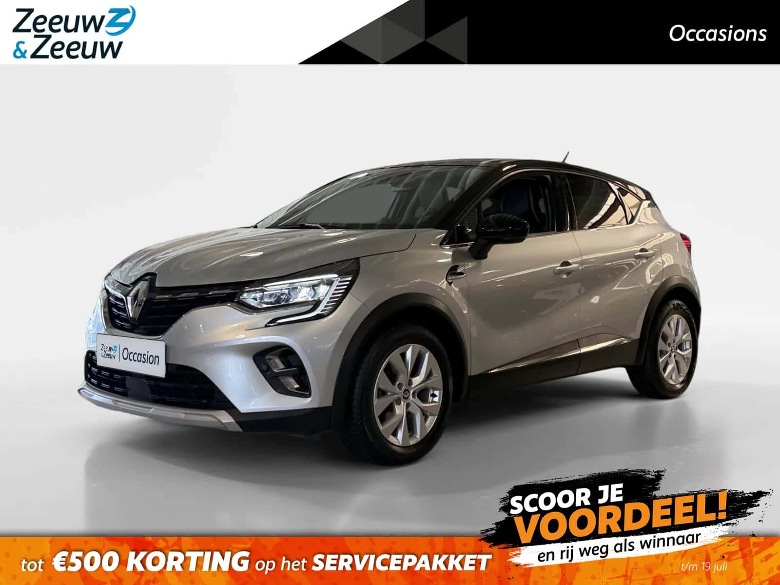 Renault Captur (2022) — foto 1