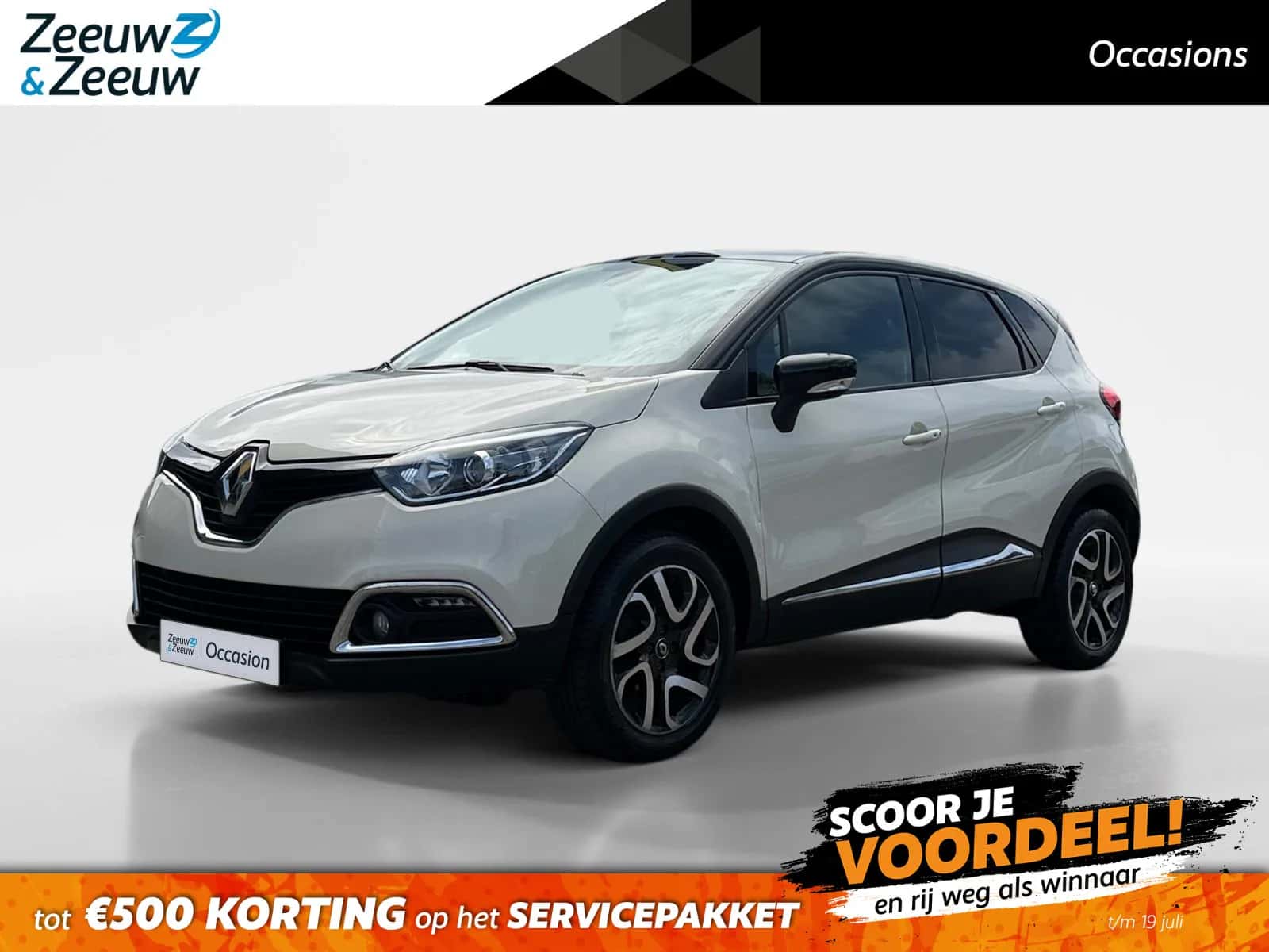 Renault Captur (2016) — foto 1