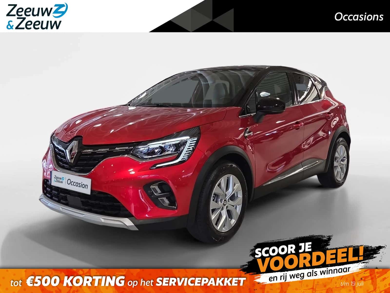 Renault Captur (2022) — foto 1