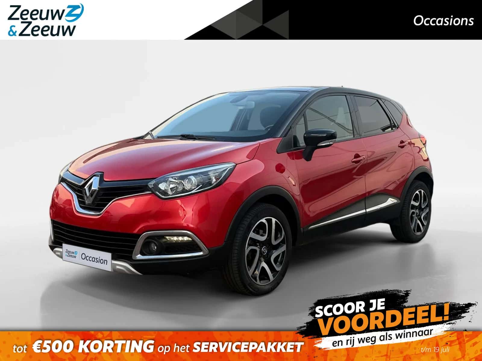 Renault Captur (2017) — foto 1