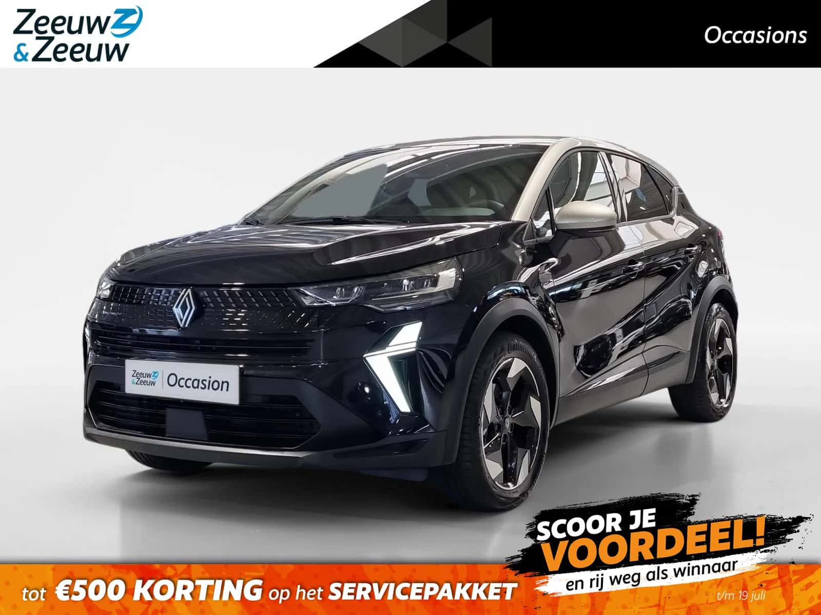 Renault Captur (2024) — foto 1