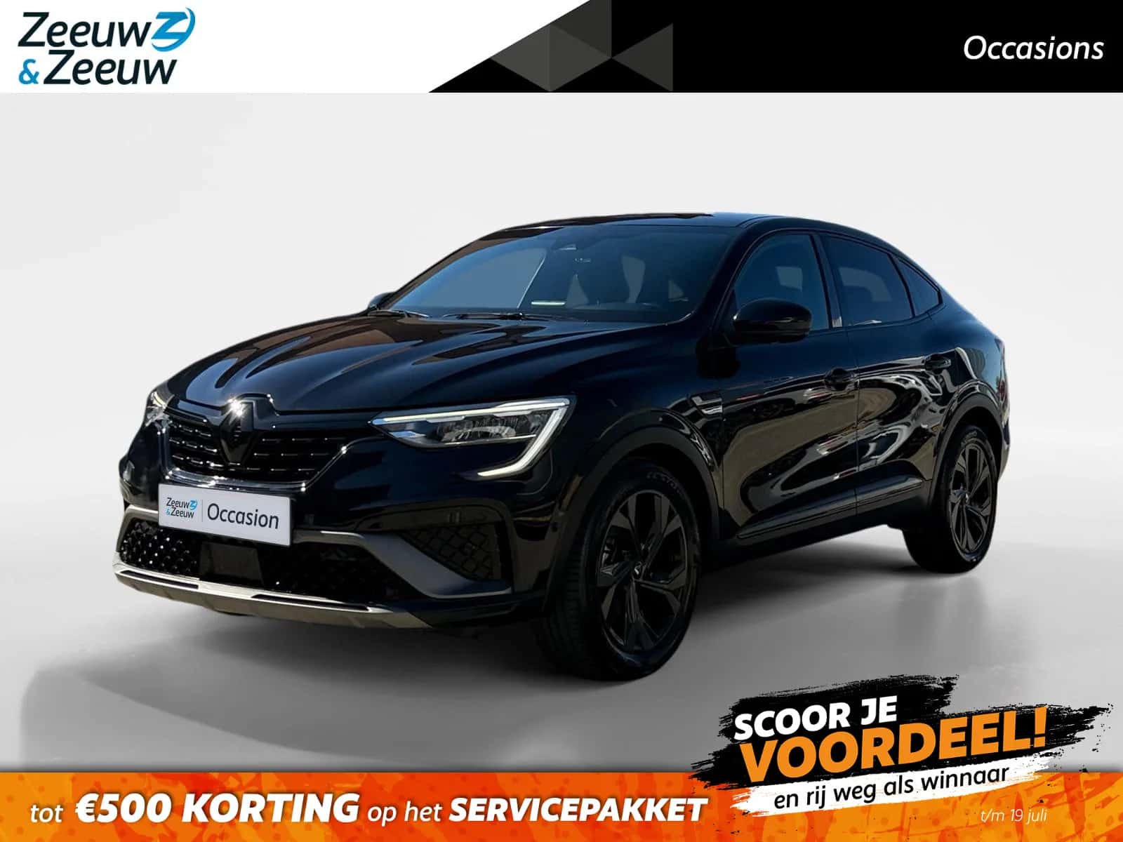 Renault Arkana (2023) — foto 1