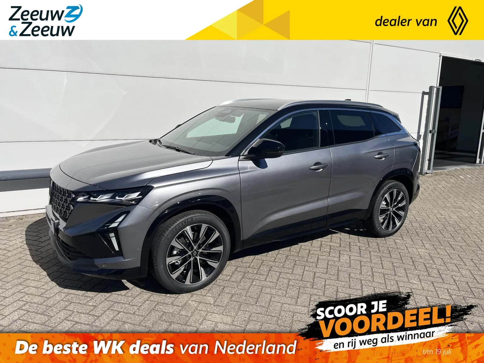 Renault Austral (2026) — foto 1