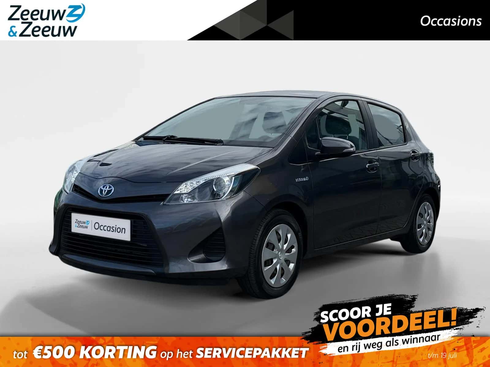 Toyota Yaris (2013) — foto 1