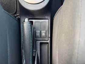 Toyota Yaris (2013) thumbnail 25