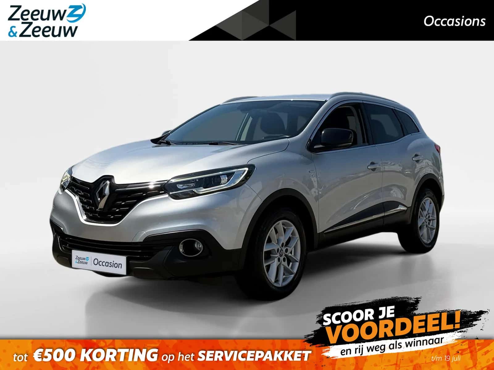 Renault Kadjar (2018) — foto 1