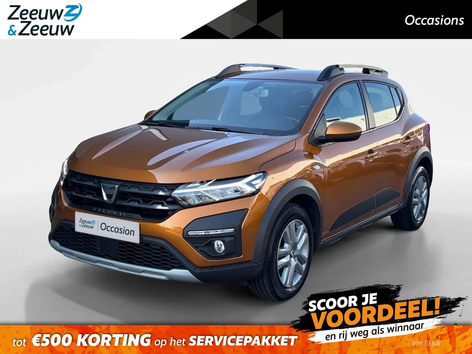 Dacia Sandero (2021) — foto 1