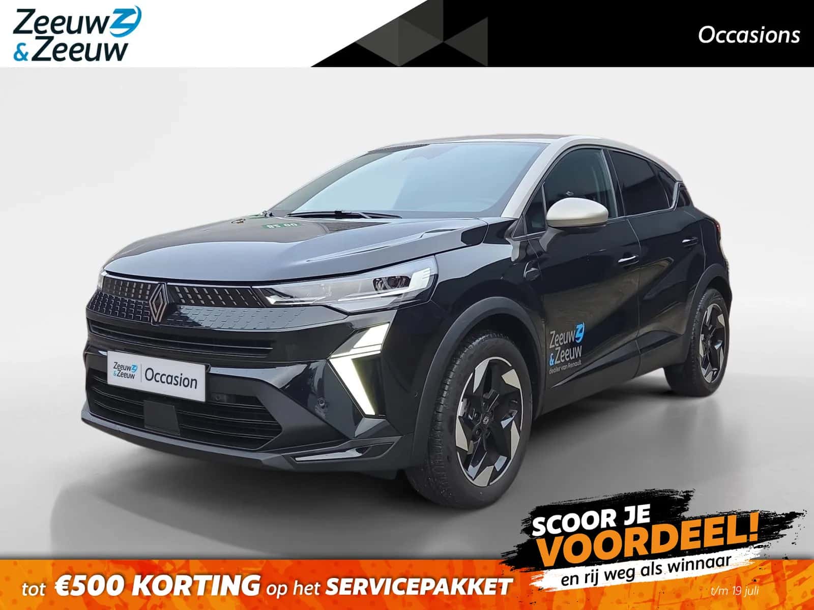 Renault Captur (2025) — foto 1