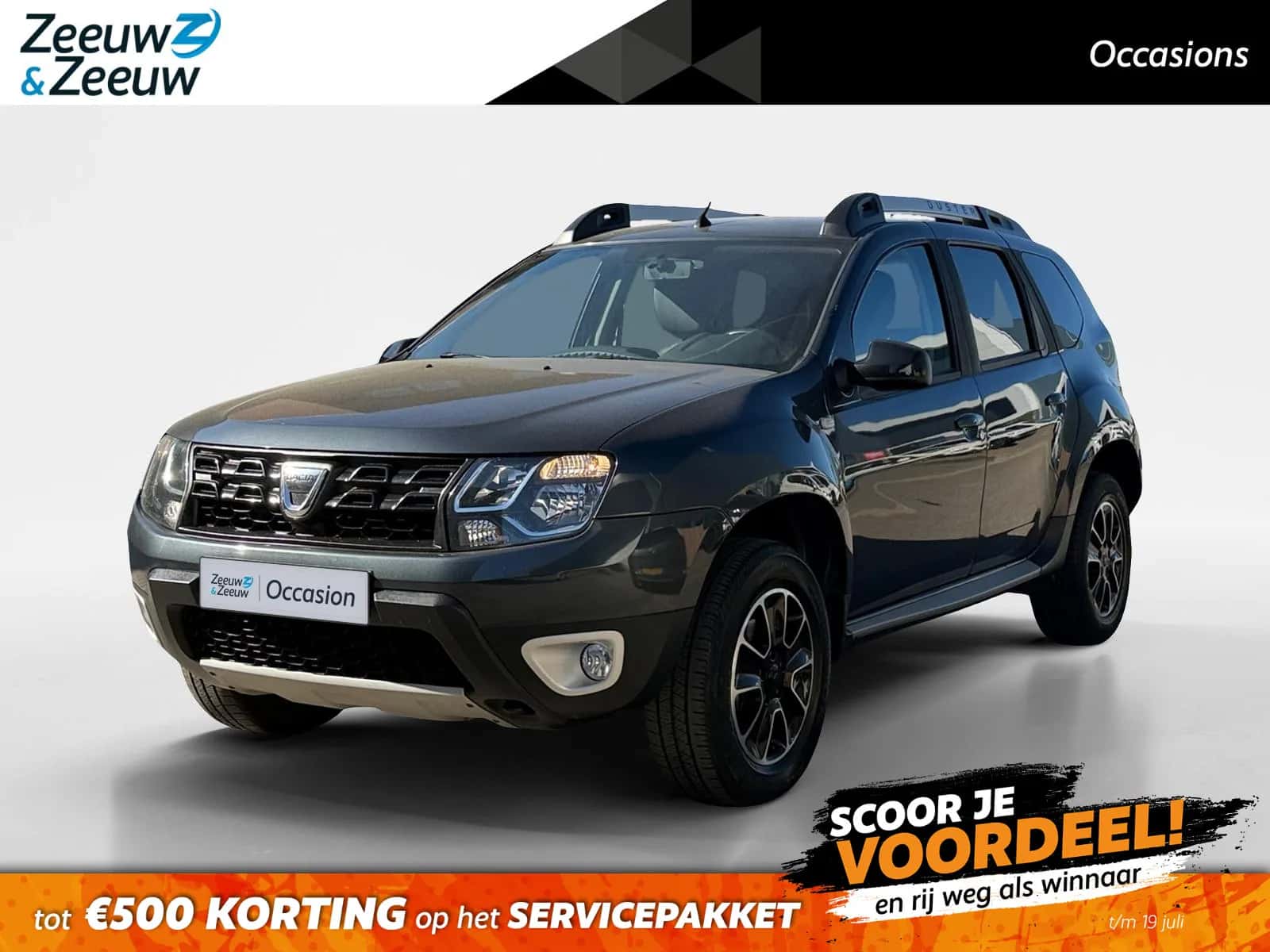 Dacia Duster (2017) — foto 1