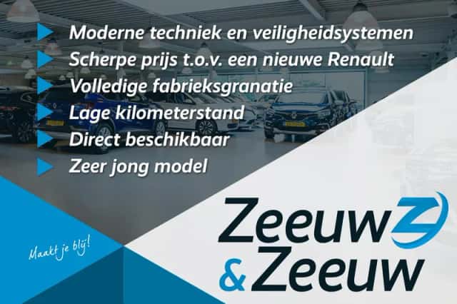 Renault Clio (2025) thumbnail 9