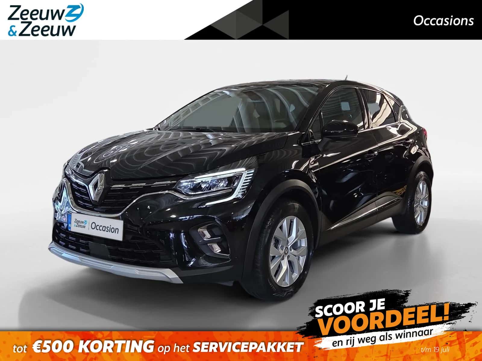 Renault Captur (2022) — foto 1