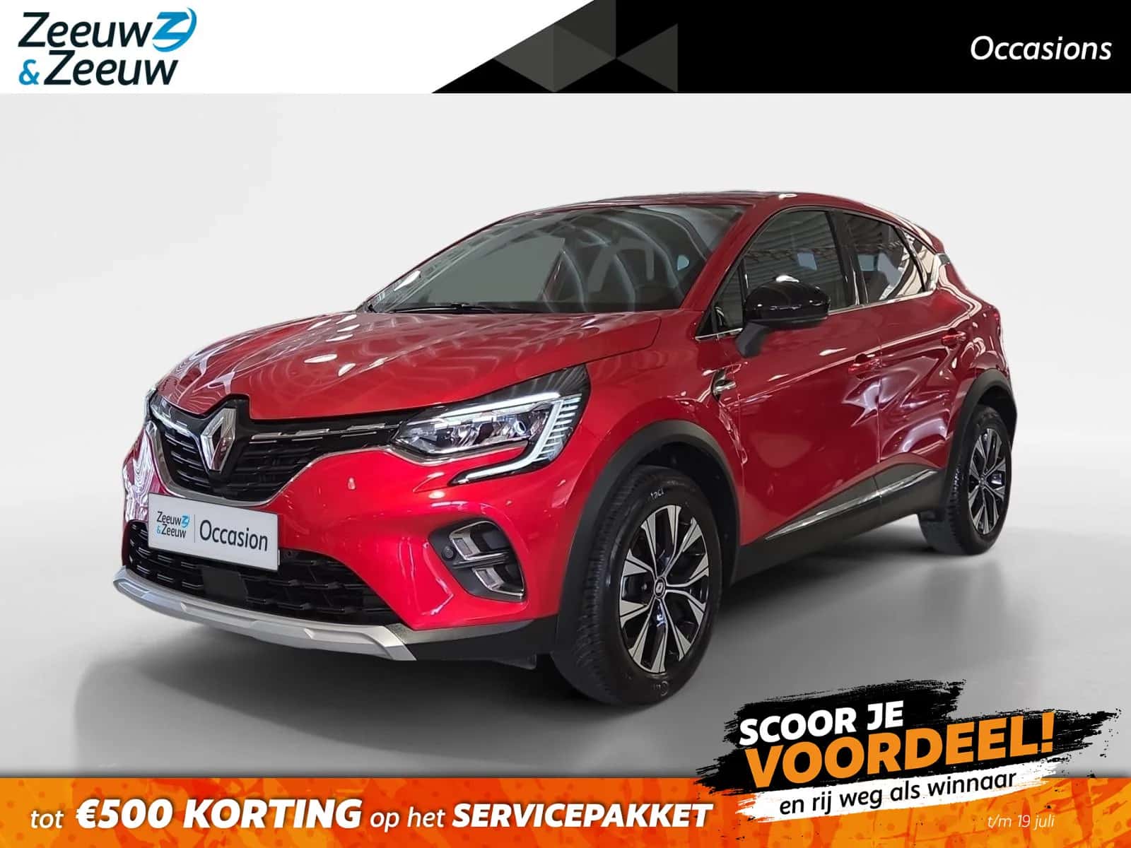 Renault Captur (2022) — foto 1